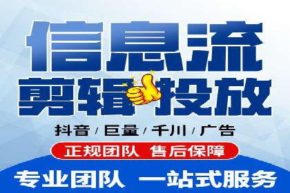 百度推广费用优化策略及实战案例